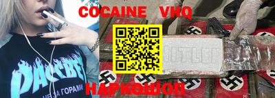 ПСИЛОЦИБИНОВЫЕ ГРИБЫ Бугуруслан