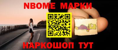 каннабис Бузулук
