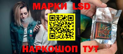 ПСИЛОЦИБИНОВЫЕ ГРИБЫ Бугуруслан