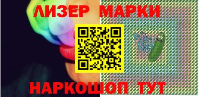 ПСИЛОЦИБИНОВЫЕ ГРИБЫ Бугуруслан
