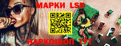 ПСИЛОЦИБИНОВЫЕ ГРИБЫ Бугуруслан