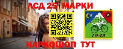ПСИЛОЦИБИНОВЫЕ ГРИБЫ Бугуруслан