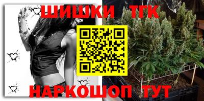 ПСИЛОЦИБИНОВЫЕ ГРИБЫ Бугуруслан