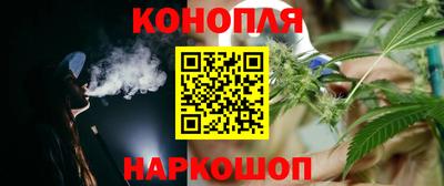 ПСИЛОЦИБИНОВЫЕ ГРИБЫ Бугуруслан
