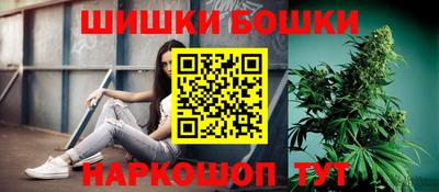 ПСИЛОЦИБИНОВЫЕ ГРИБЫ Бугуруслан