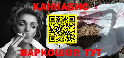 ПСИЛОЦИБИНОВЫЕ ГРИБЫ Бугуруслан
