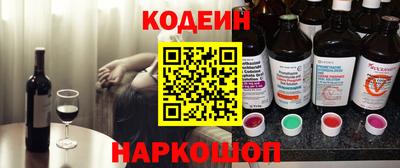 ПСИЛОЦИБИНОВЫЕ ГРИБЫ Бугуруслан