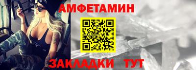 ПСИЛОЦИБИНОВЫЕ ГРИБЫ Бугуруслан