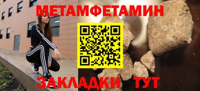 ПСИЛОЦИБИНОВЫЕ ГРИБЫ Бугуруслан