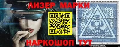 ПСИЛОЦИБИНОВЫЕ ГРИБЫ Бугуруслан