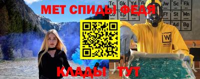 ПСИЛОЦИБИНОВЫЕ ГРИБЫ Бугуруслан