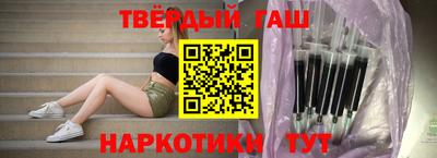 кристаллы Будённовск