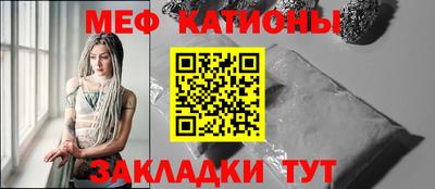 ПСИЛОЦИБИНОВЫЕ ГРИБЫ Бугуруслан